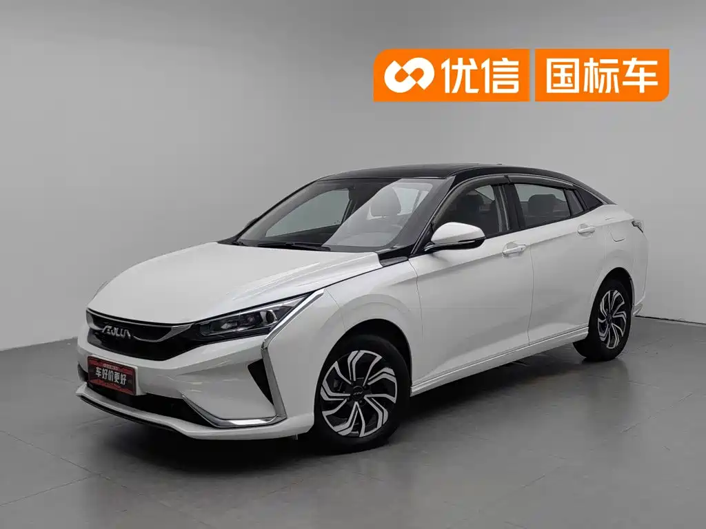 Dongfeng Yixuan 2022