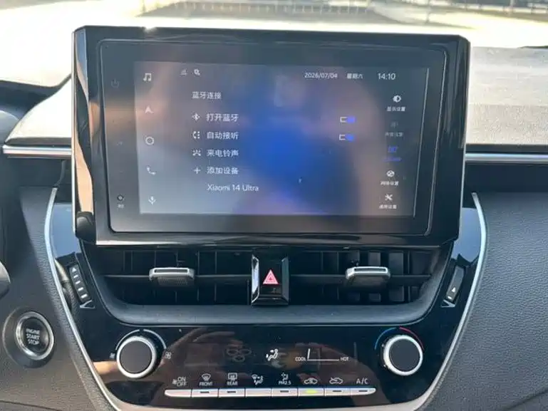 Toyota Levin 2023 — фото 10