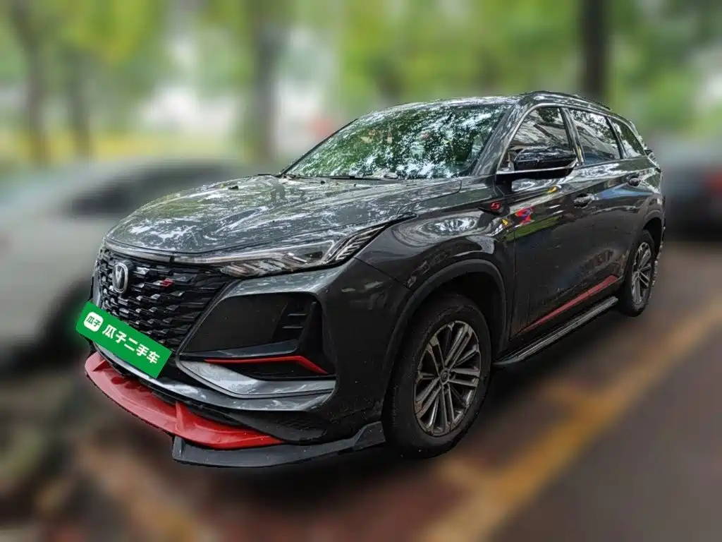 Changan CS75PLUS 2022 — фото 1