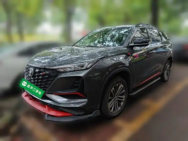 Changan CS75PLUS 2022