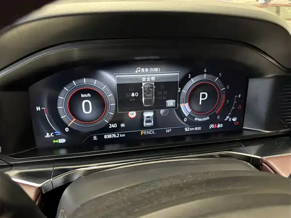 Ford Explorer 2023