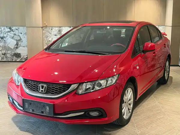 Honda Civic 2014