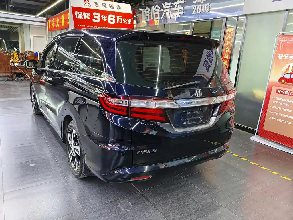 Honda Odyssey 2017 — фото 5