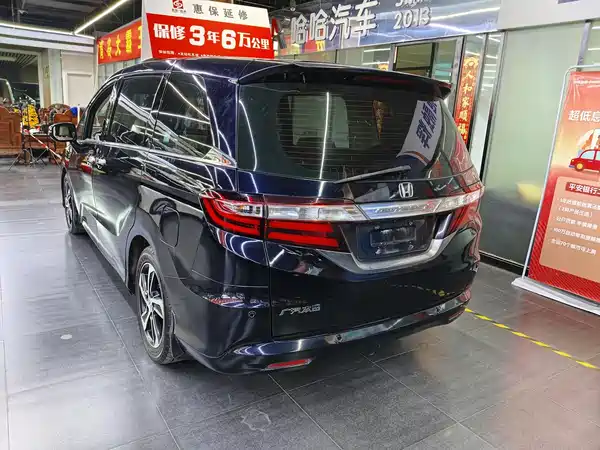 Honda Odyssey 2017