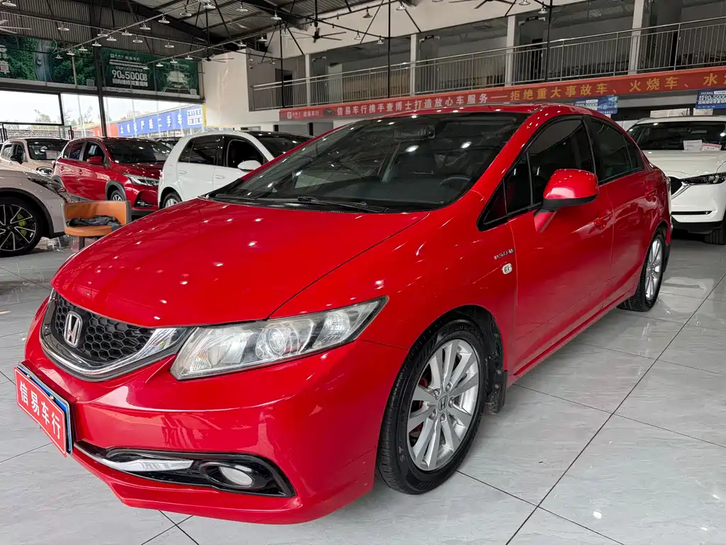Honda Civic 2014 — фото 1