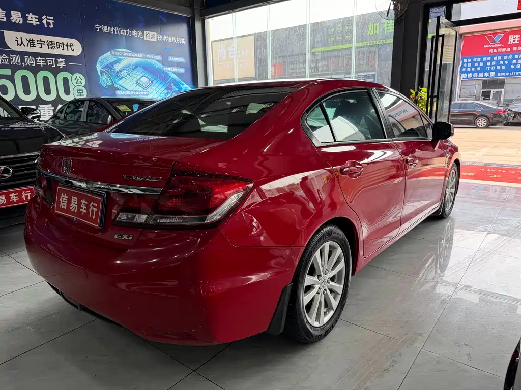 Honda Civic 2014 — фото 14