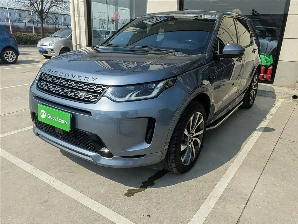 Land Rover Discovery Sport 2020 — фото 1