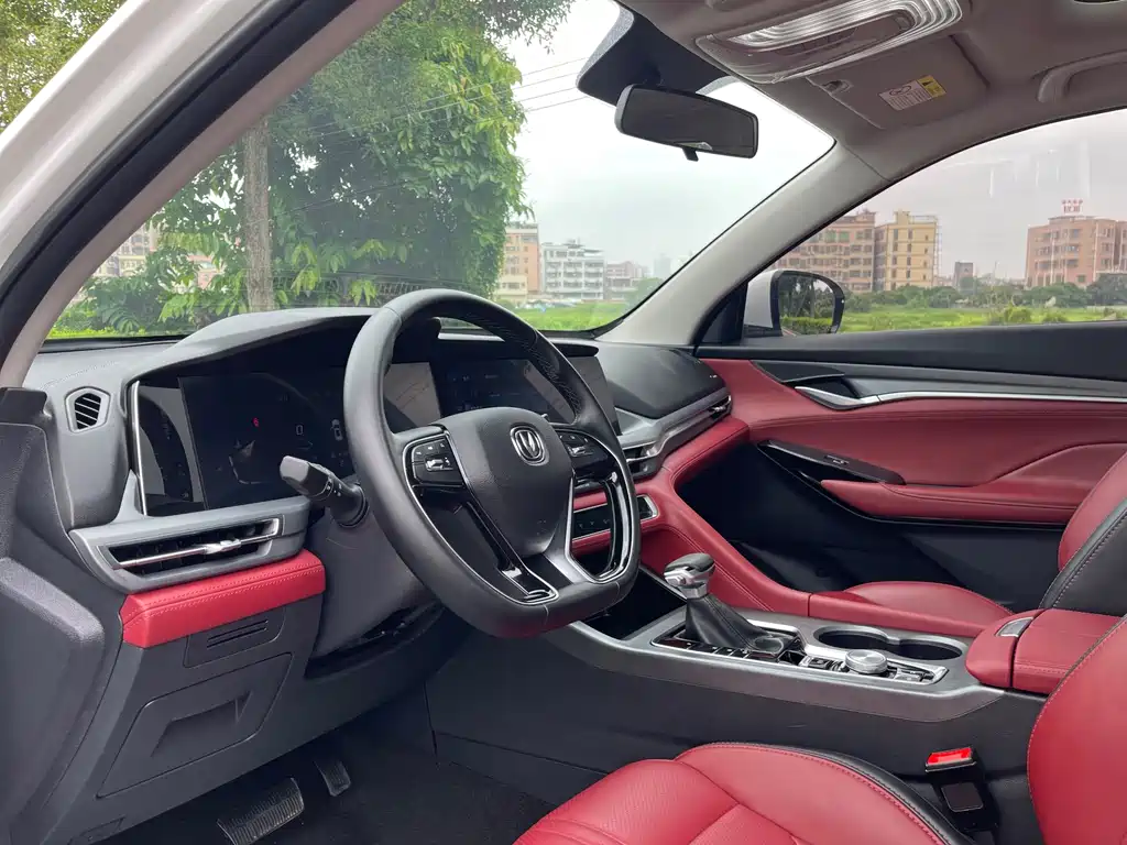 Changan CS75 PLUS 2023 — фото 12
