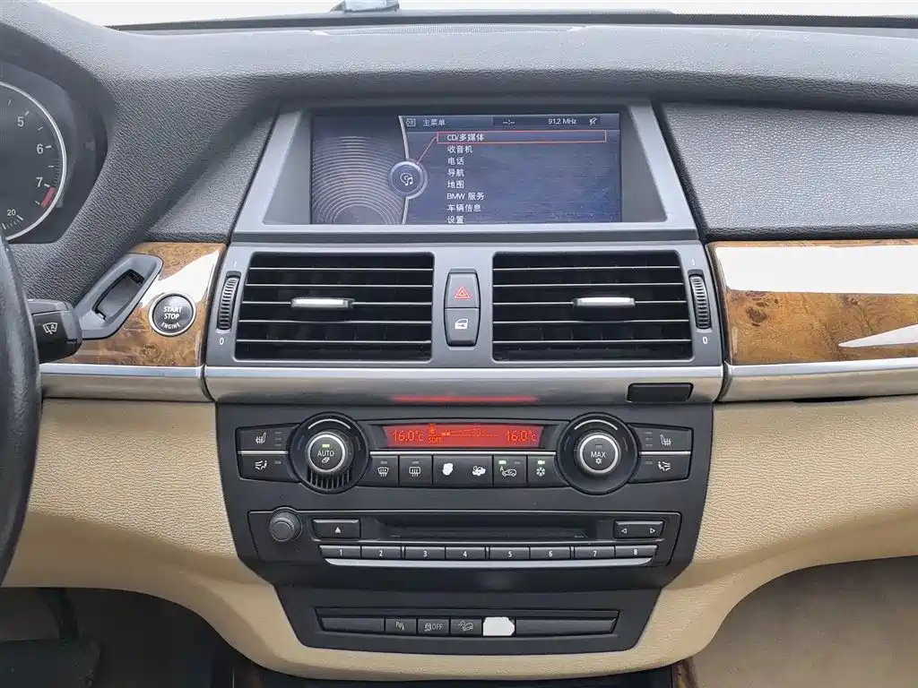 BMW X5 2013 — фото 12
