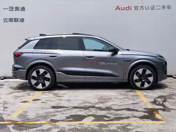 Audi Q6L E-Tron 2025