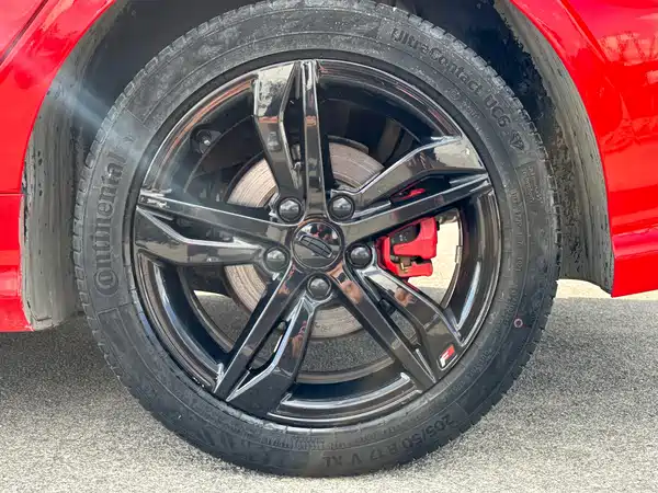 Geely Binrui 2021