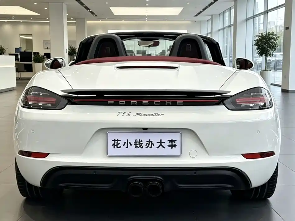 Porsche 718 2017 — фото 8