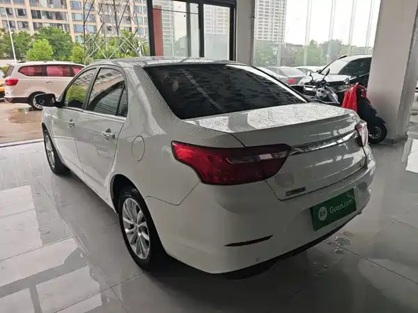 Geely Vision 2020