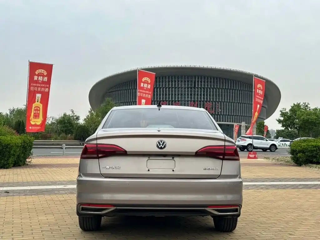 Volkswagen Bora 2021