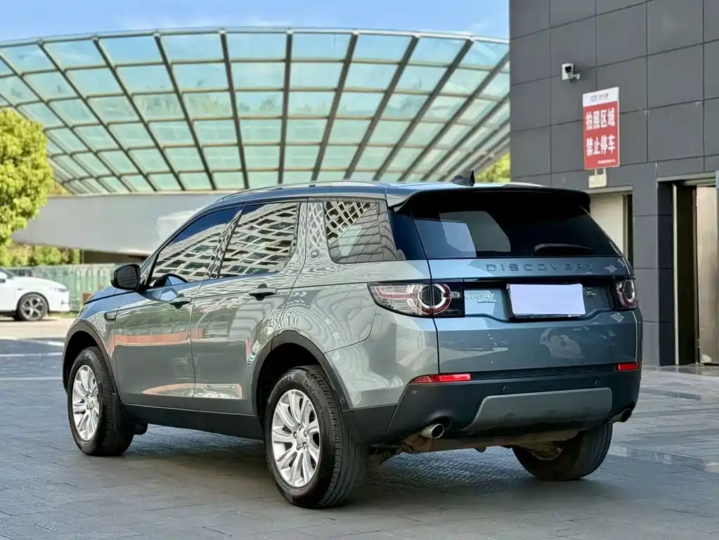 Land Rover Discovery Sport 2018 — фото 7