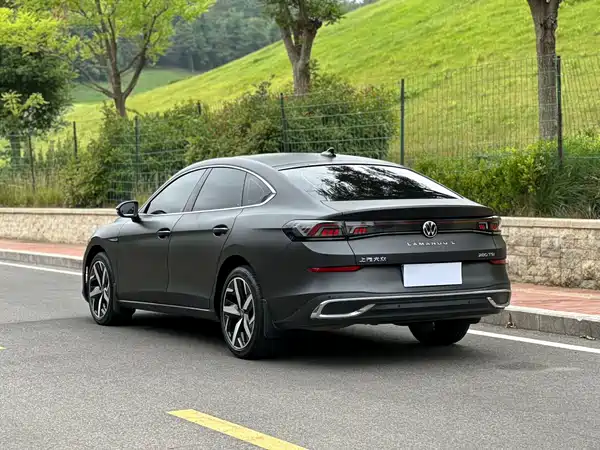 Volkswagen Lamando 2023