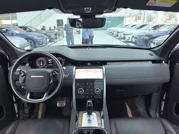 Land Rover Discovery Sport 2021