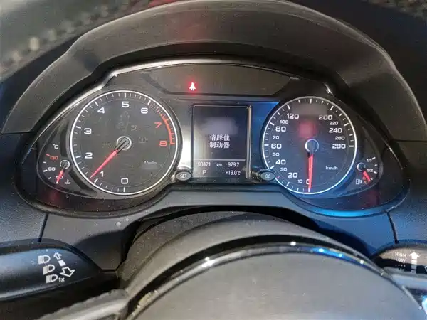 Audi Q5 2018