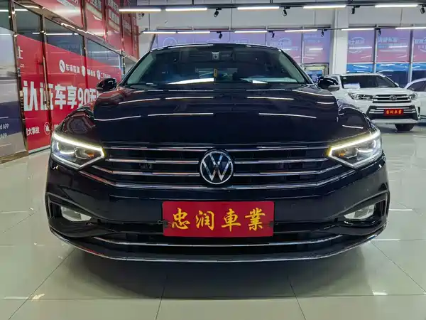 Volkswagen Magotan 2023