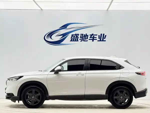 Honda XR-V 2023