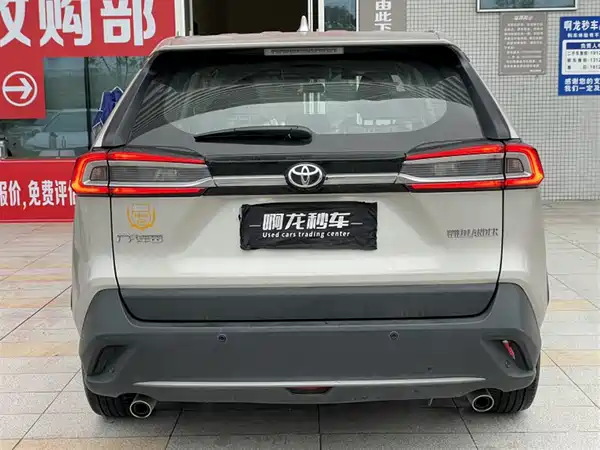 Toyota Wildlander 2022