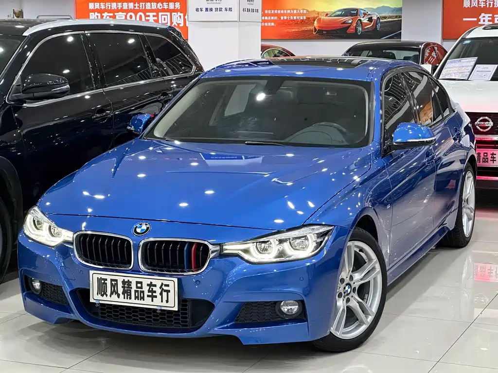 BMW 3 Series 2019