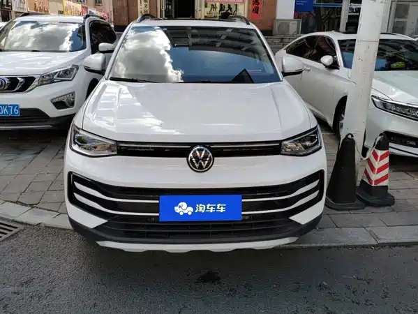 Volkswagen Tharu 2025