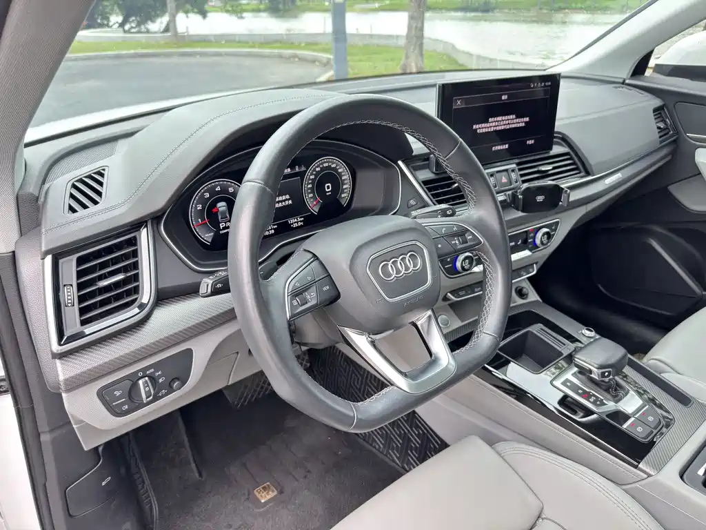 Audi Q5L 2021 — фото 10