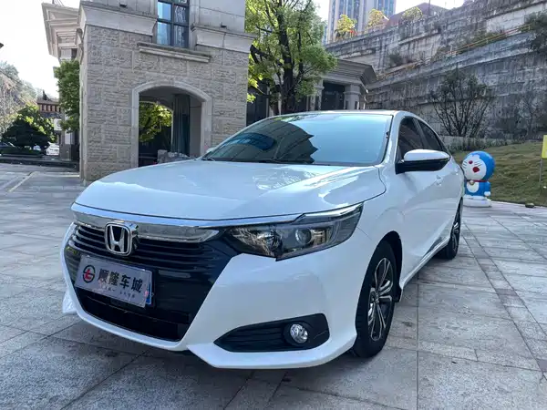 Honda Crider 2022