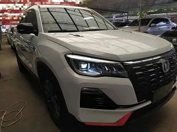 Changan CS75 2021