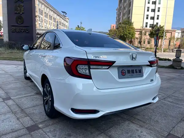 Honda Crider 2022