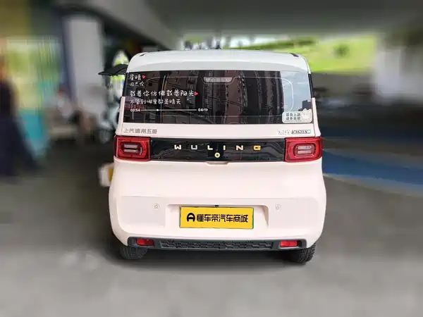 Wuling Hongguang MINIEV 2021