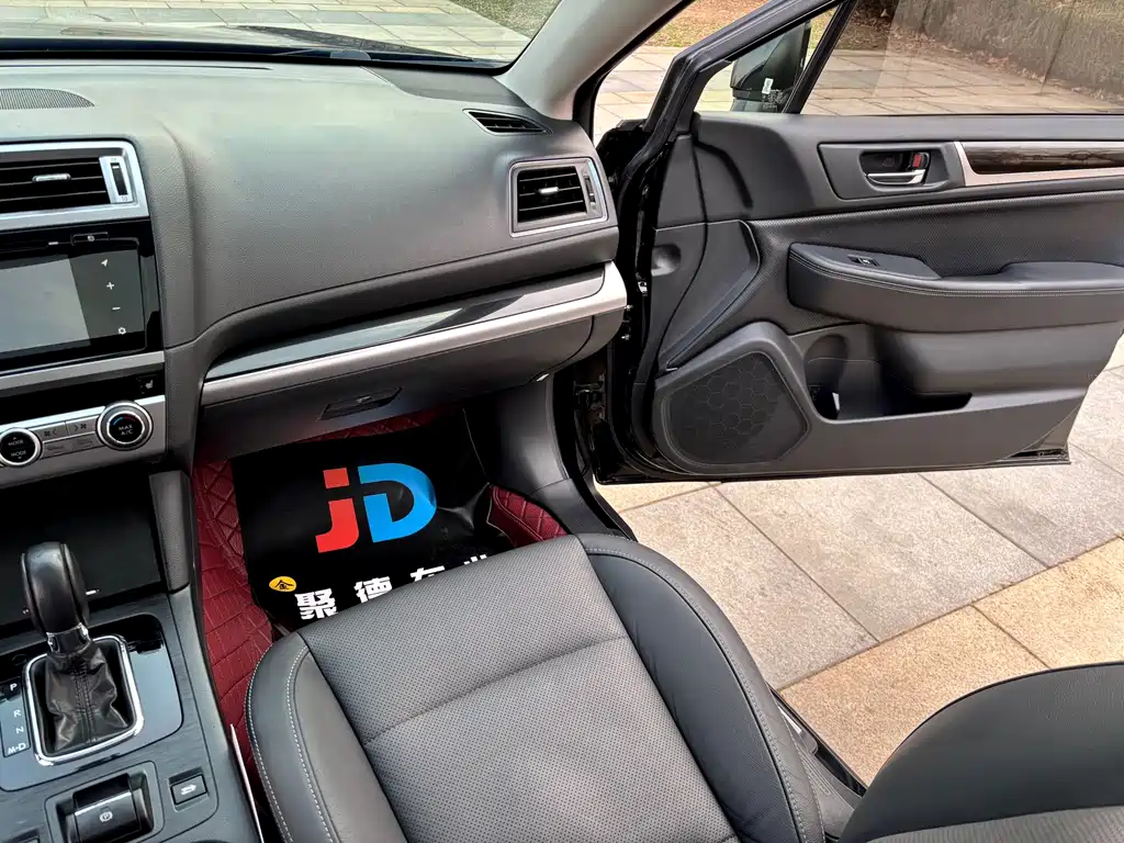 Subaru Outback 2015 — фото 23