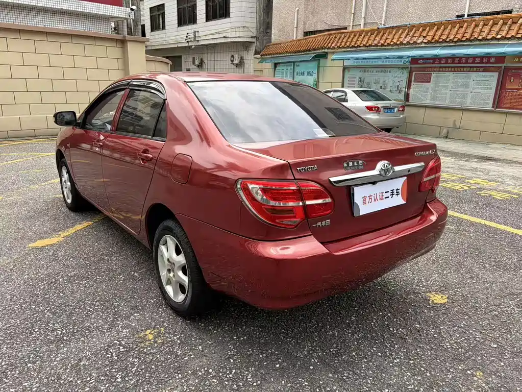 Toyota Corolla 2014