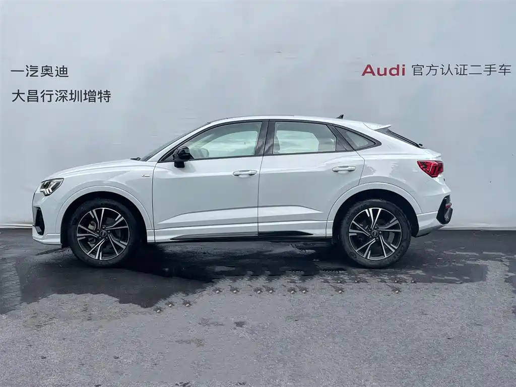 Audi Q3 Sportback 2023