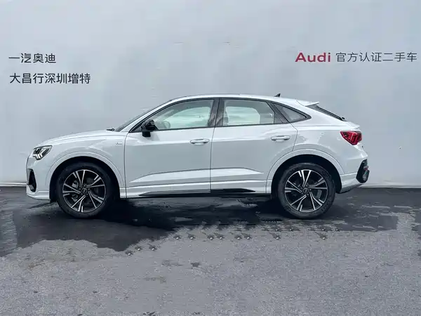 Audi Q3 Sportback 2023