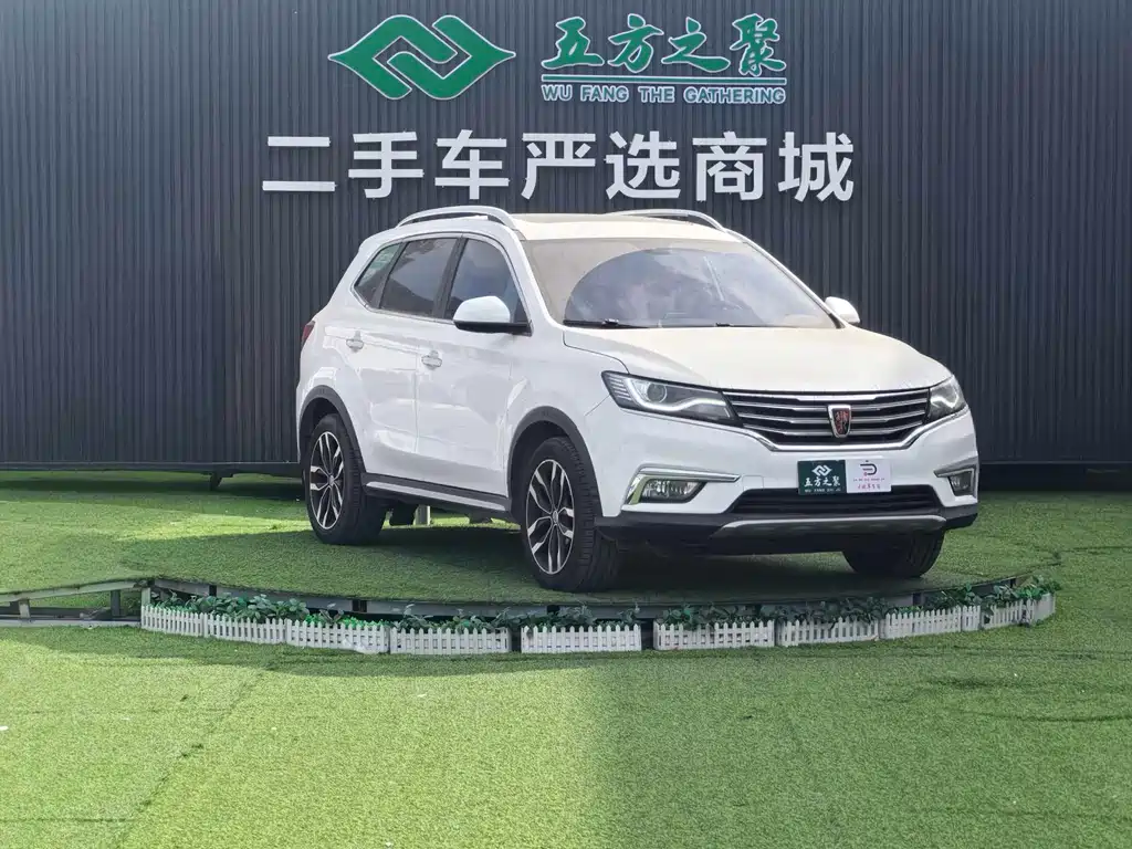 Roewe RX5 2016 — фото 3
