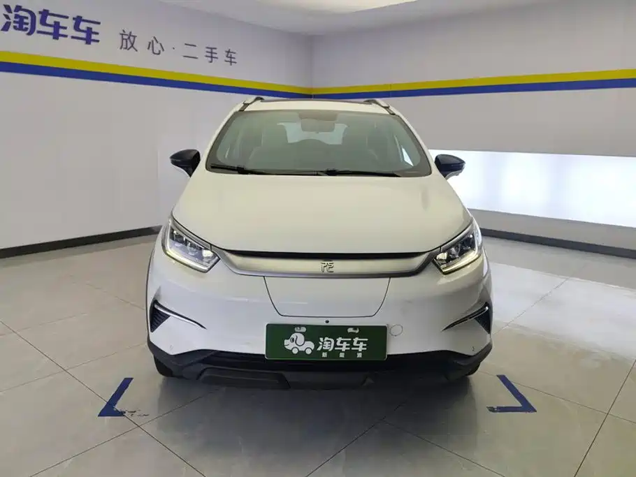 BYD Yuan Pro 2022