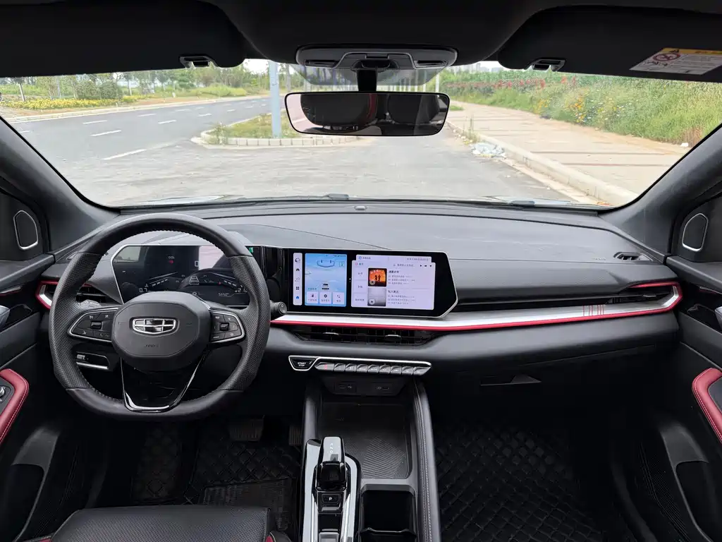 Geely Binyue 2025
