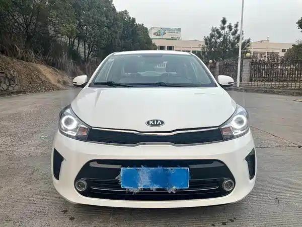 Kia Pegas 2017