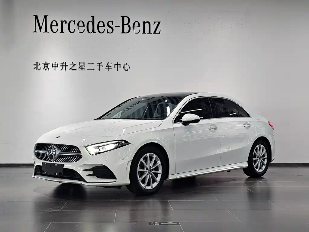 Mercedes-Benz A-Class 2020