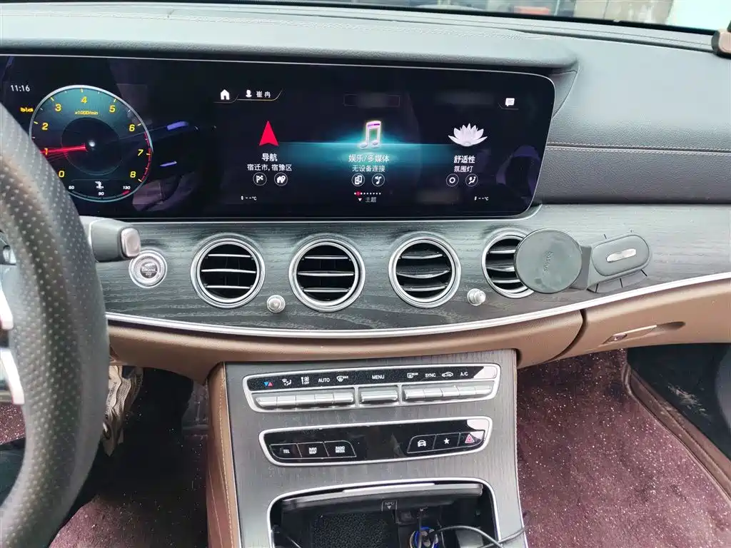 Mercedes-Benz E-Class 2023 — фото 6