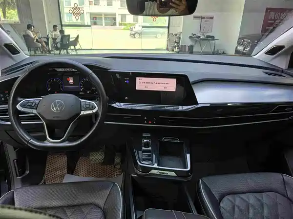 Volkswagen Talagon 2023