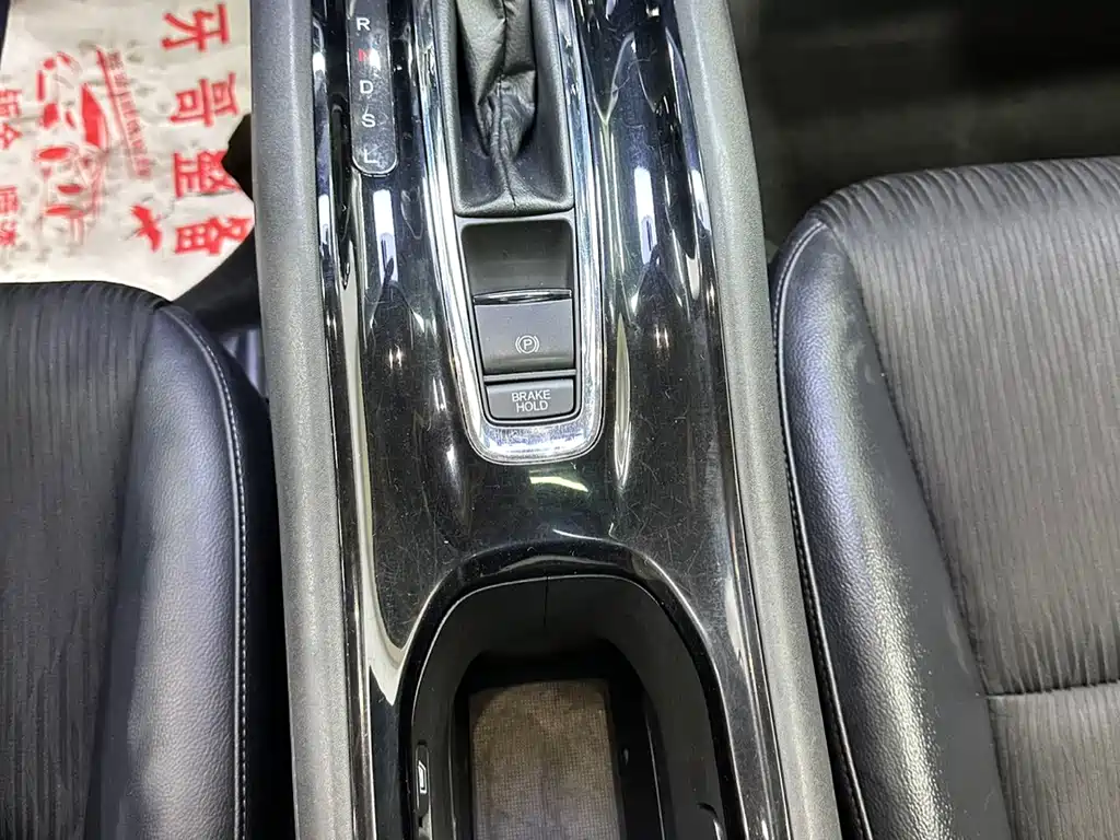 Honda Vezel 2022 — фото 15
