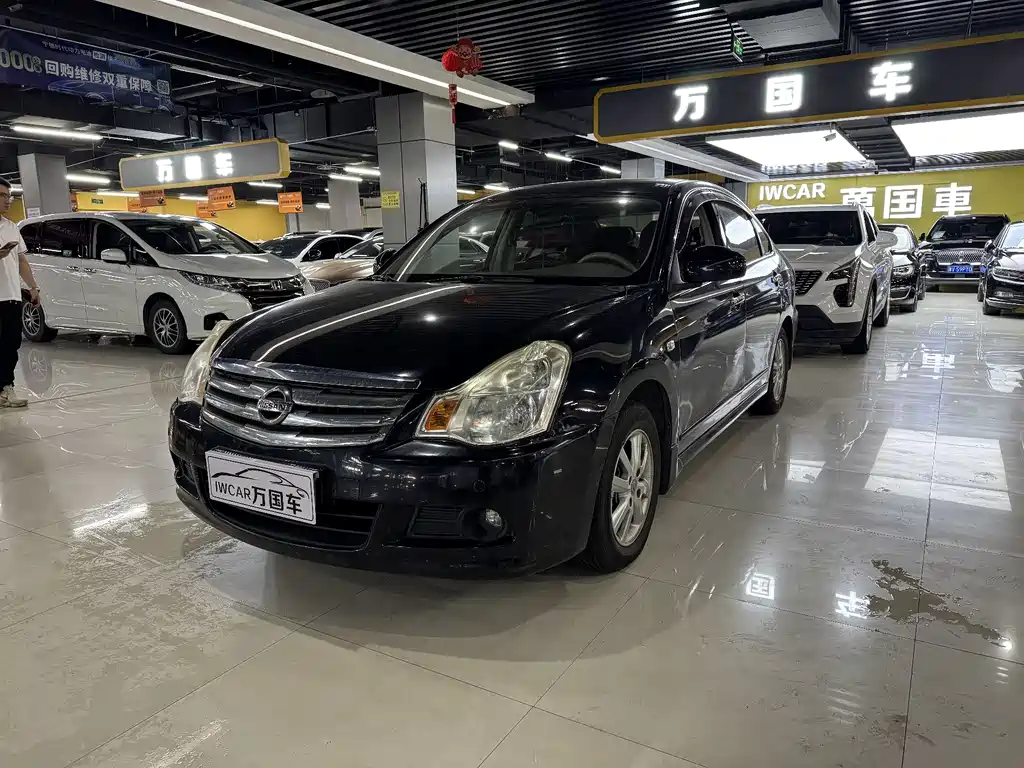 Nissan Sylphy 2014
