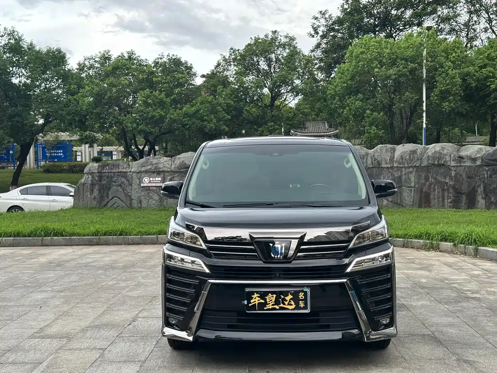Toyota Wilfa 2023 — фото 2