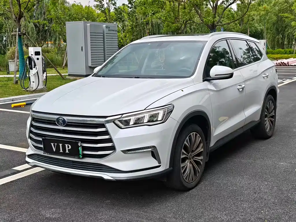 BYD Pro New Energy 2021