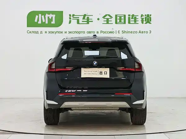 BMW X1 2024