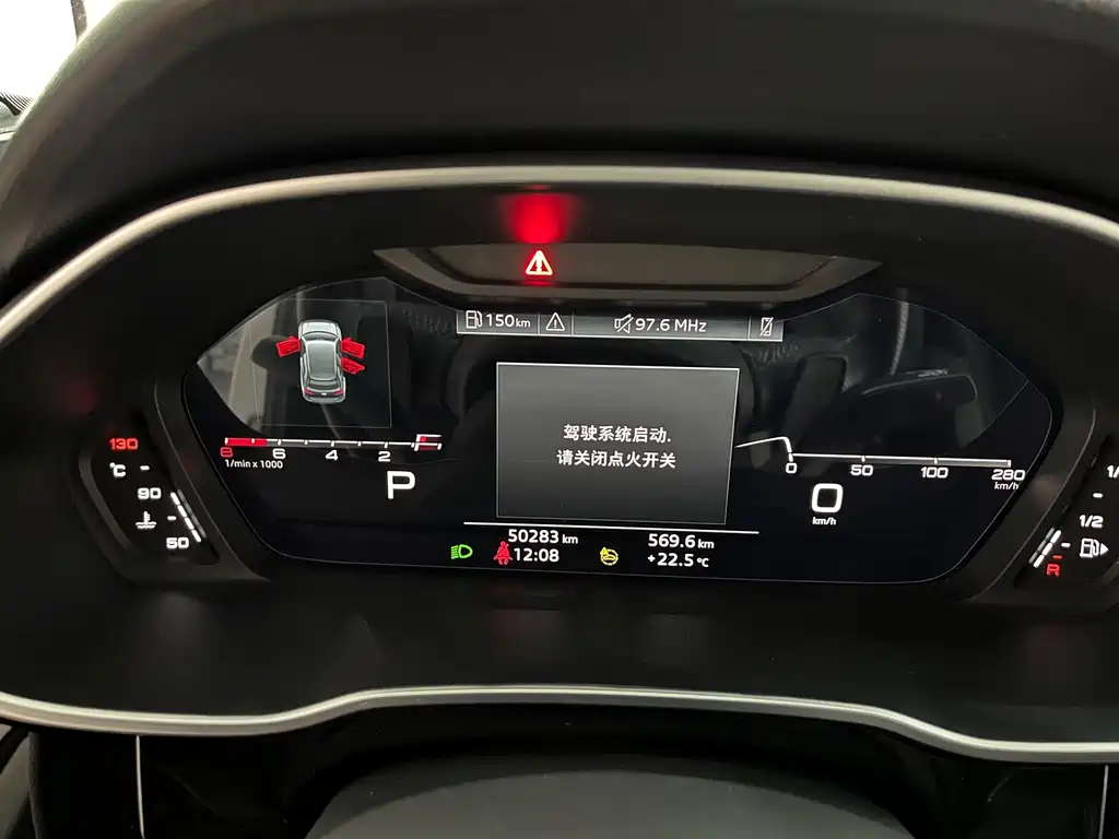 Audi Q3 2023 — фото 13