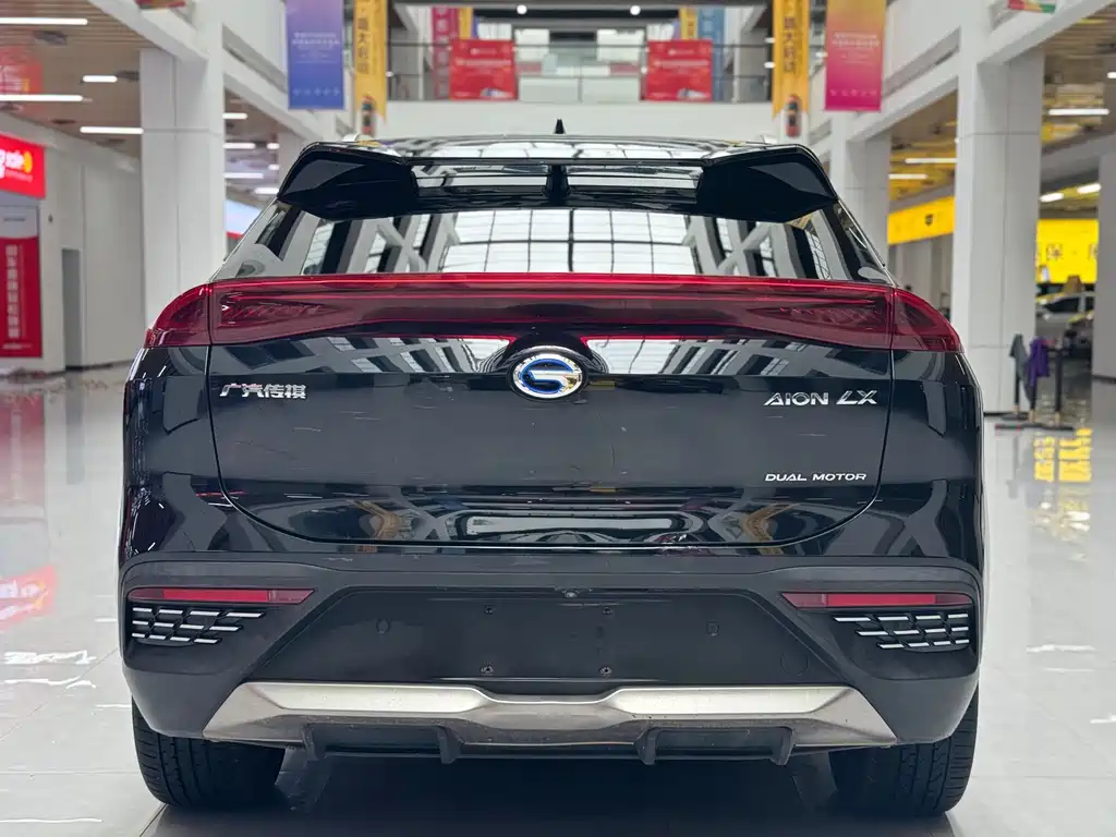 Aion LX 2020